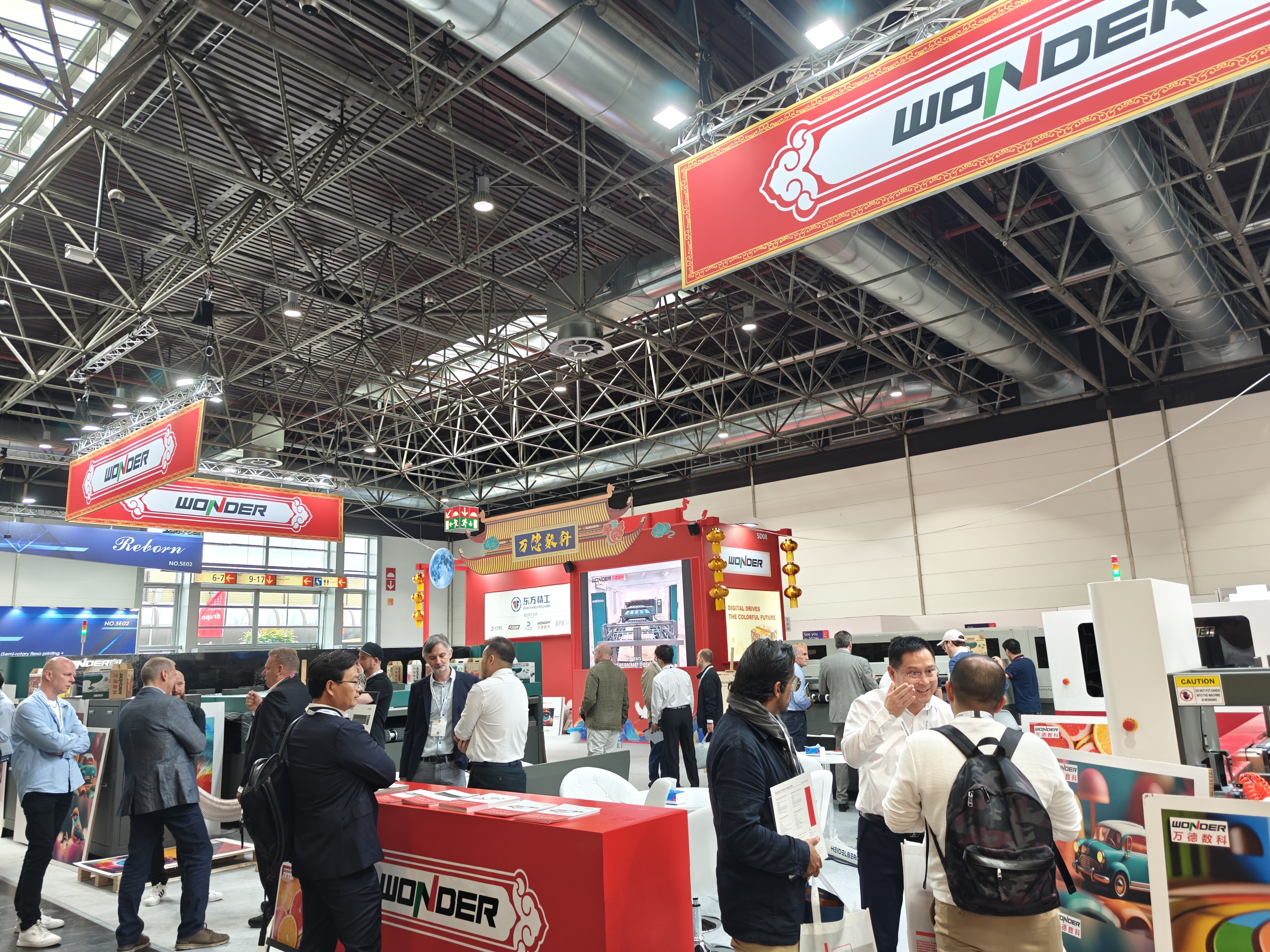 德魯巴2024 | 萬德數科精彩亮相，展示最新數字印刷技術，彩繪包裝未來！