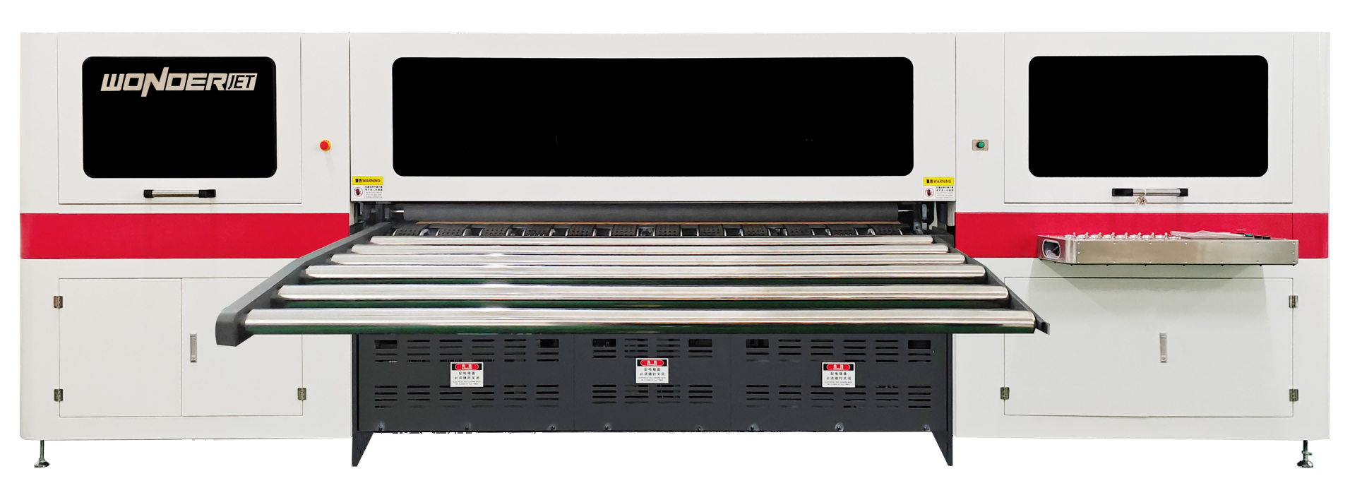 WDMS250一體機數碼印刷機系列